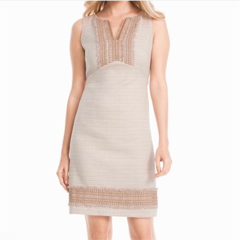 White House Black Market Neutral Tweed Sheath Dress Lace Trim 570206017 Size 2
